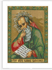 Religious Series Cross Stitch Living Room Bedroom