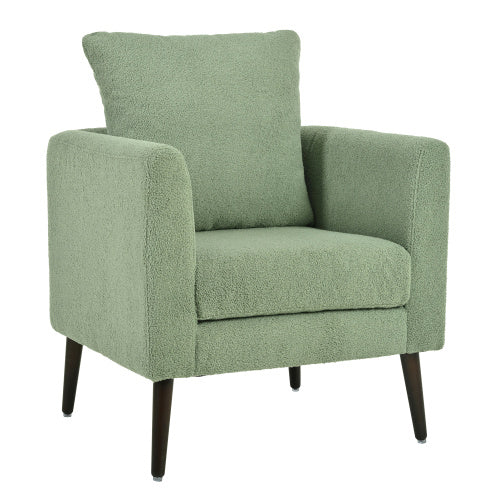 Upholstered Armchair With Solid Wood Legs
