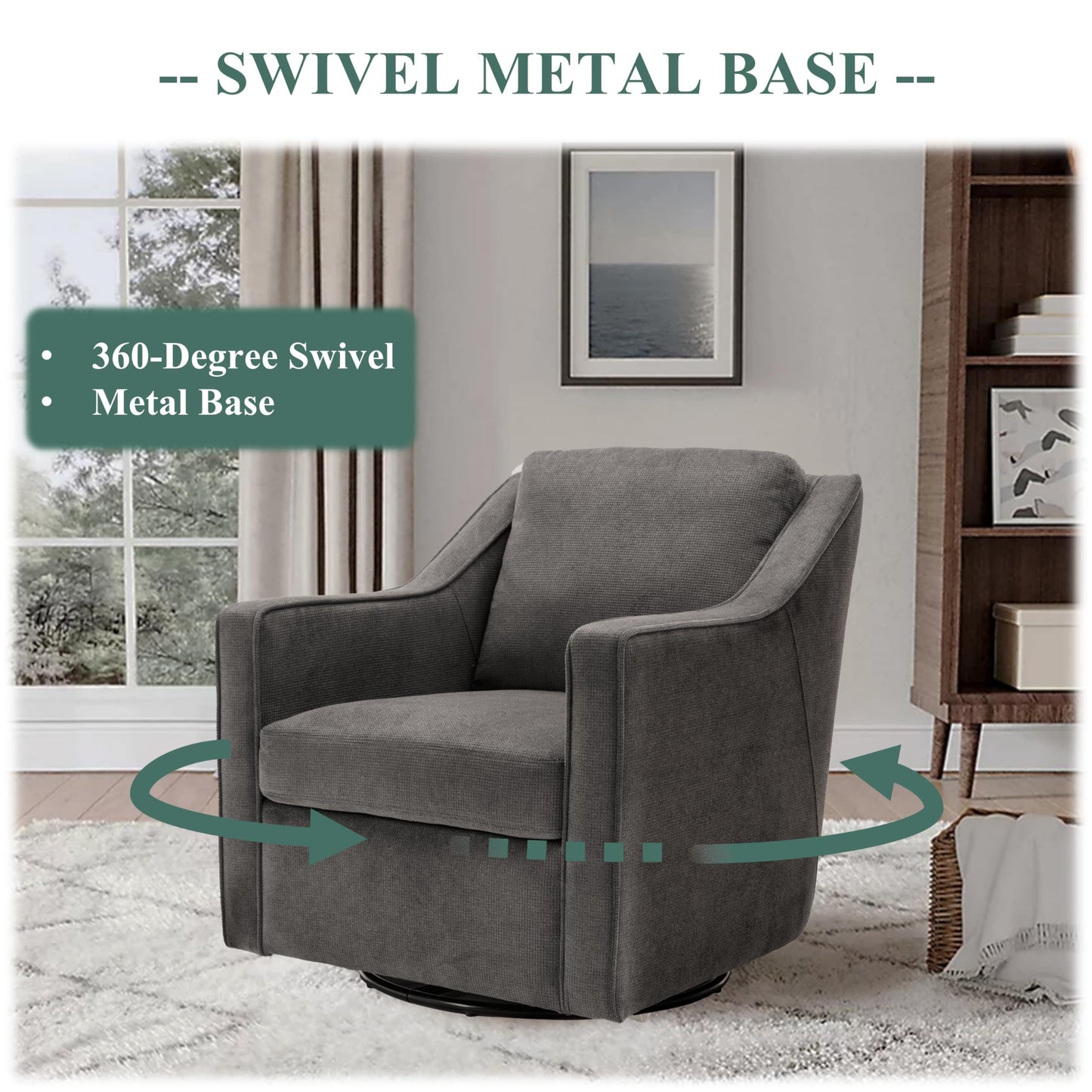 Rotating Accent Chair