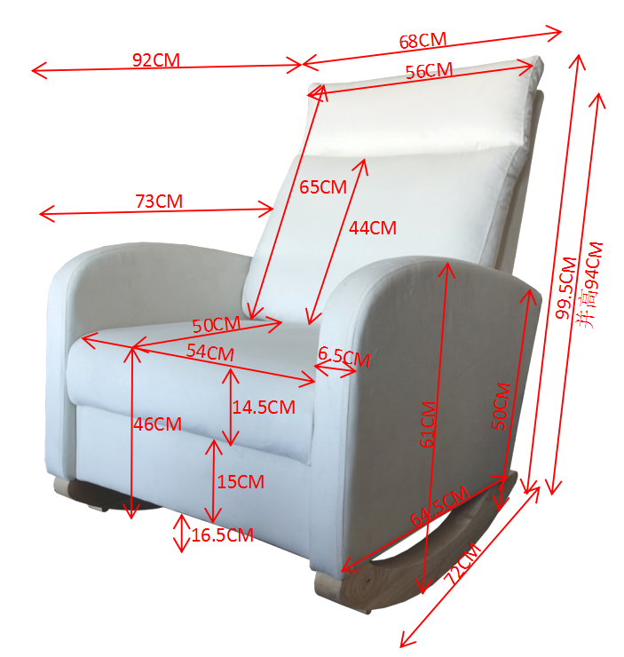 Rocking Chair Nursery Chair with High Back,Rocker Nursery Glider Chair for Living Room Bedroom
