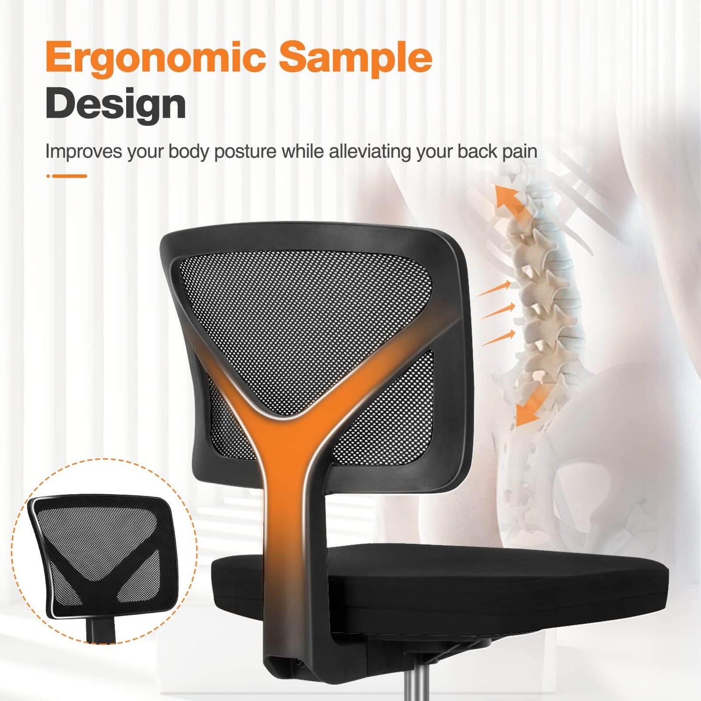 Armless Mesh Office Chair, Ergonomic Computer Desk Chair