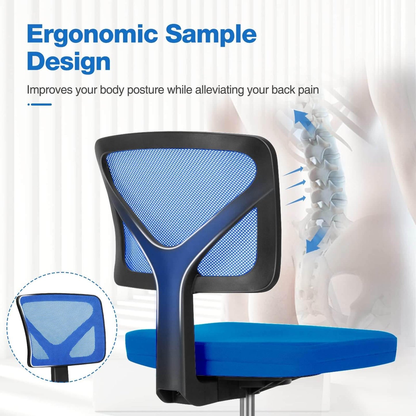 Armless Mesh Office Chair, Ergonomic Computer Desk Chair