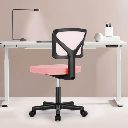 Armless Mesh Office Chair, Ergonomic Computer Desk Chair