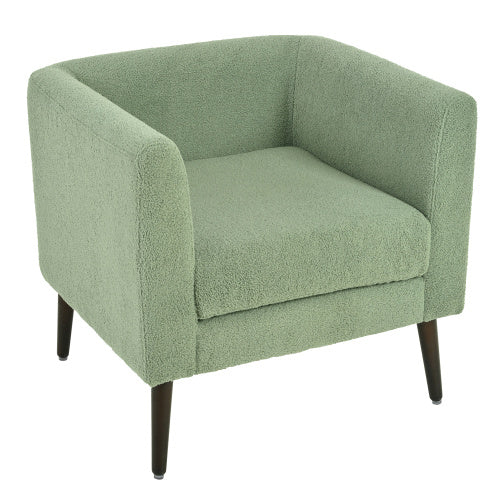 Upholstered Armchair With Solid Wood Legs