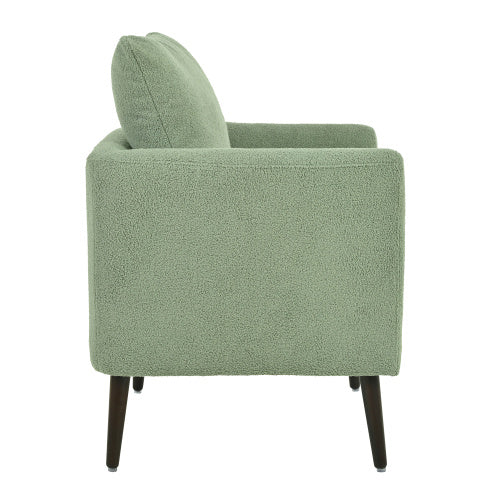 Upholstered Armchair With Solid Wood Legs