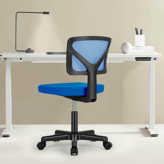 Armless Mesh Office Chair, Ergonomic Computer Desk Chair