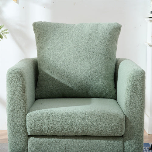 Upholstered Armchair With Solid Wood Legs